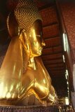 Originally built in the 16th century, Wat Pho is Bangkok's oldest temple. King Rama I of the Chakri Dynasty (1736—1809) rebuilt the temple in the 1780s.<br/><br/>

Officially called Wat Phra Chetuphon, it is one of Bangkok's best known Buddhist temples and is nowadays a major tourist attraction, located directly to the south of the Grand Palace. Wat Pho is famed for its Reclining Buddha and renowned as the home of traditional Thai massage.